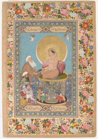  द्वारा विचित्र विचित्र