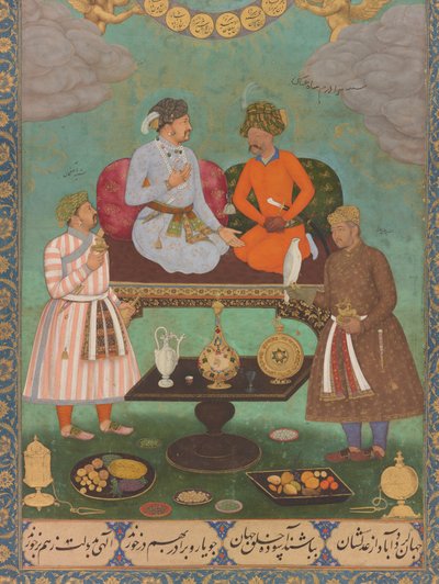 द्वारा बिशांडस