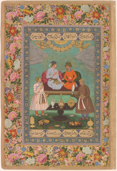 द्वारा बिशांडस