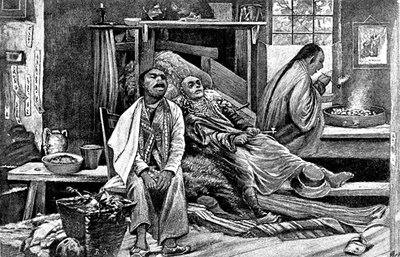चीनी अफीम डेन द्वारा बोहुस्लाव क्रुपा