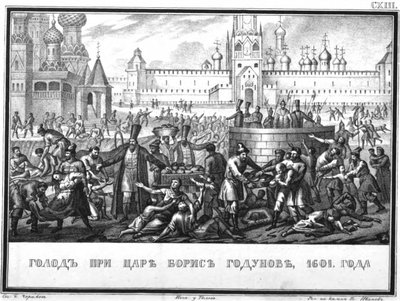 1836 में इलस्ट्रेटेड करमज़िन से बोरिस गोडुनोव के शासनकाल के दौरान अकाल द्वारा बोरिस आर्टेमयेविच चोरिकोव