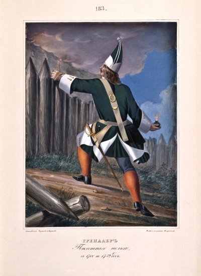 1700-1732, 1841 में इन्फैंट्री रेजिमेंट के ग्रेनेडियर द्वारा बोरिस आर्टेमयेविच चोरिकोव
