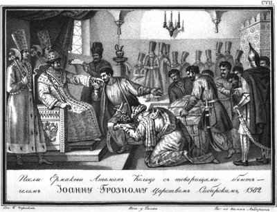 1836 में इलस्ट्रेटेड करमज़िन से ज़ार इवान द टेरिबल में यरमक्स दूतावास द्वारा बोरिस आर्टेमयेविच चोरिकोव