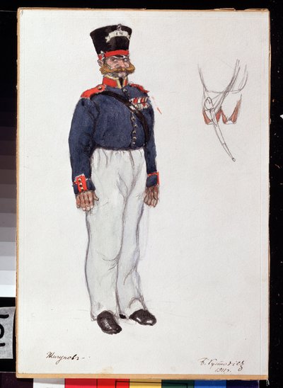 ए. ओस्ट्रोवकी (1823-1886) द्वारा थिएटर नाटक फ़िएरी हार्ट के लिए पोशाक डिज़ाइन। बोरिस मिचेलोविच कुस्तोडीव (कुस्तोडीव) (1878-1927) द्वारा कलाकृति, कागज़ पर पेंसिल और पानी के रंग से द्वारा बोरिस मिखाइलोविच कुस्तोडीव