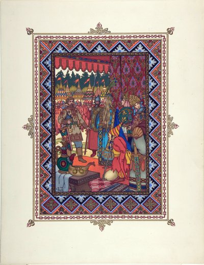 परी कथा मरिया मोरेवना (मारिया डेस मेर्स) पर ज़्वोरकिन, बोरिस वासिलिविच (1872-1935 के बाद) के लिए चित्रण, सी। १९२५ - रंग लिथोग्राफी, २७,३x२०,५ - निजी संग्रह द्वारा बोरिस वासिलिविच ज़्वोरिंक