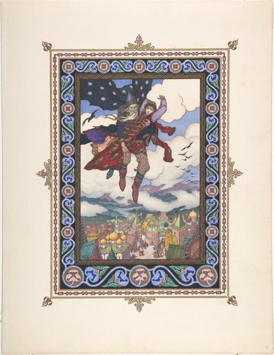 परी कथा मेरीरा मोरवाना के लिए चित्रण, सी। 1925 द्वारा बोरिस वासिलिविच ज़्वोरिंक