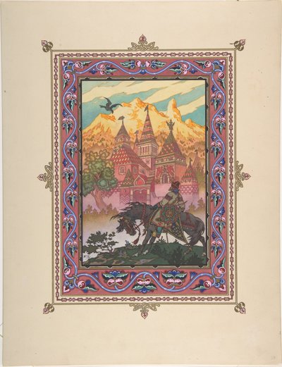 परी कथा मैरीरा मोरवना के लिए चित्रण, सी। 1925 द्वारा बोरिस वासिलिविच ज़्वोरिंक