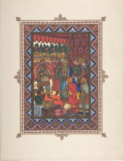 परी कथा मेरीरा मोरवाना के लिए चित्रण, सी। 1925 द्वारा बोरिस वासिलिविच ज़्वोरिंक