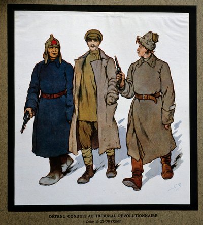 1917 की क्रांति के बाद रूस: "रिवोल्यूशनरी ट्रिब्यूनल में लाया गया एक डिटेनू"। बोरिस ज़्वोरकिन (1872-1935) द्वारा ड्राइंग। सामाजिक इतिहास संस्थान, मॉन्ट्रियल द्वारा बोरिस वासिलिविच ज़्वोरिंक