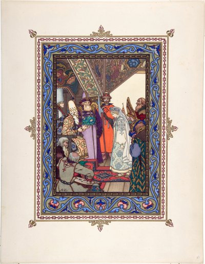 Snegourotchka ( या Snegourka, la Phile de neige) - परी कथा Snegurochka par Zvorykin के लिए चित्रण, बोरिस वासिलिविच (1872-1935 के बाद), c. 1925 - रंग लिथोग्राफी, 27,3x20,5 - निजी संग्रह द्वारा बोरिस वासिलिविच ज़्वोरिंक