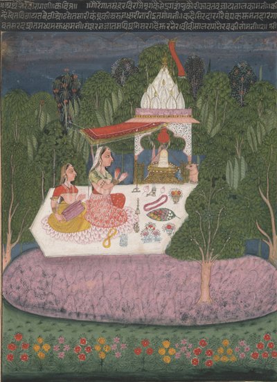  द्वारा बूंदी स्कूल