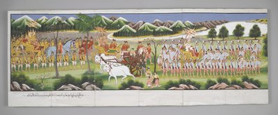  द्वारा बर्मी स्कूल