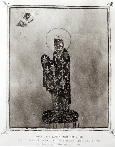 एलेक्सियस आई कॉमनेनस (1048-1118), बीजान्टिन सम्राट (1081-1118) (वेल्लम) (बी / डब्ल्यू फोटो) द्वारा बीजान्टिन बीजान्टिन