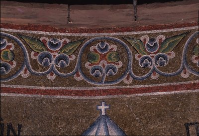 चांसल का आभूषण, 1037-1050 द्वारा बीजान्टिन बीजान्टिन