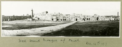 ओमाह की मस्जिद के चारों ओर दीवार, 14 दिसंबर 1917 द्वारा कैप्टन। आर्थर रोड्स