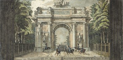 कैथरीनहोफ में उत्सव, 1824-1825। द्वारा कार्ल वॉन हम्पेलन