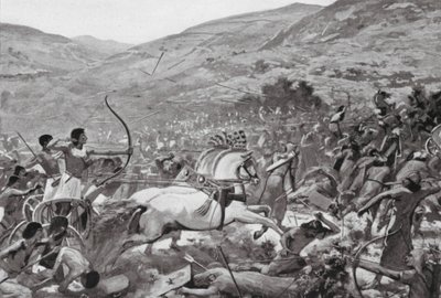  द्वारा चार्ल्स डैनियल वार्ड
