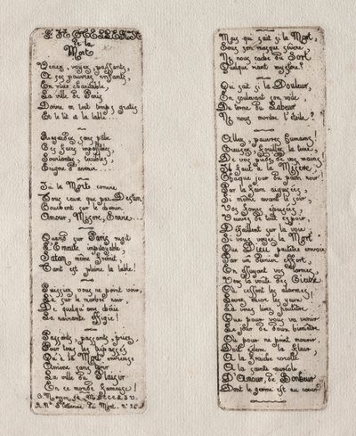 एसीसी ऑफ़ पेरिस: डेथ्स हॉस्टल, 1854। द्वारा चार्ल्स मेरियन