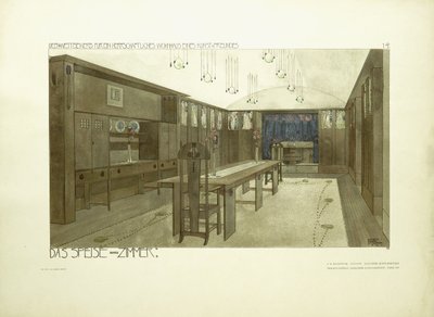 भोजन कक्ष, c.1901 (कपल लिथोग्राफ) द्वारा चार्ल्स रेनी (बाद) मैकिनटोश