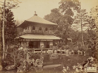  द्वारा चार्ल्स टी. स्कोवेन