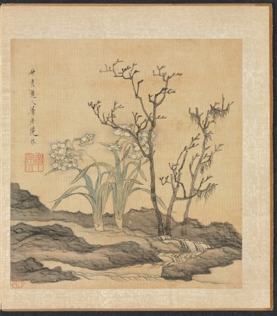 प्राचीन मास्टर्स के बाद पेंटिंग: नार्सिसस और नंगे पेड़, 1598-1652। द्वारा चेन होंगशॉ