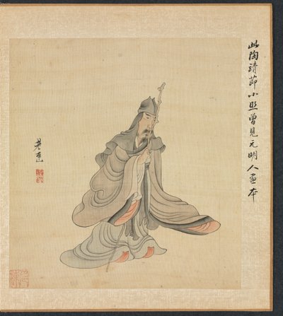 प्राचीन मास्टर्स के बाद पेंटिंग: ताओ युआनमिंग का चित्रण, 1598-1652। द्वारा चेन होंगशॉ
