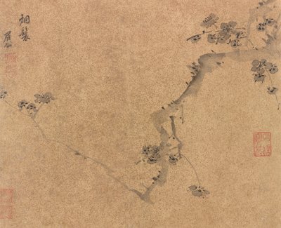 एक बेर शाखा, मिंग राजवंश, सीए .1580-1639। द्वारा चेन जिरु