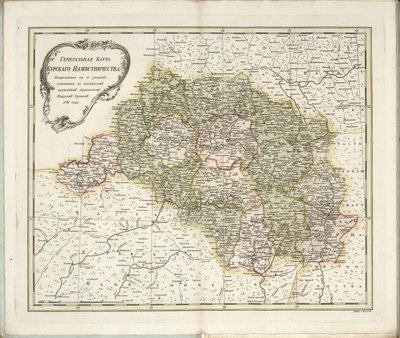 कुर्स्क गवर्नरेट का सामान्य मानचित्र, 1788। द्वारा चेर्नोइस