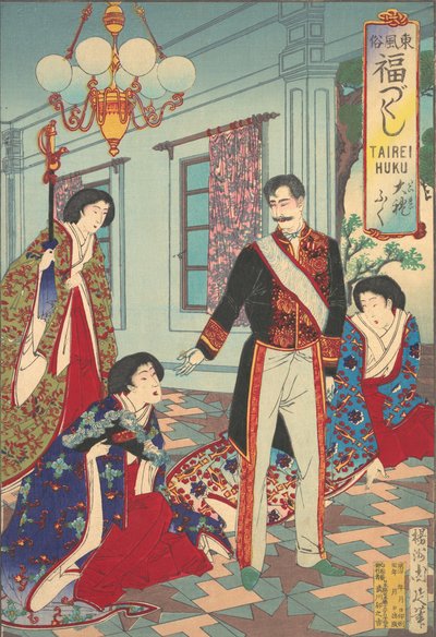 पूर्वी जापान ए के शुभ रीति-रिवाजों की श्रृंखला से "औपचारिक पोशाक" ..., सीए। 1889. द्वारा चिकानोबु योशु