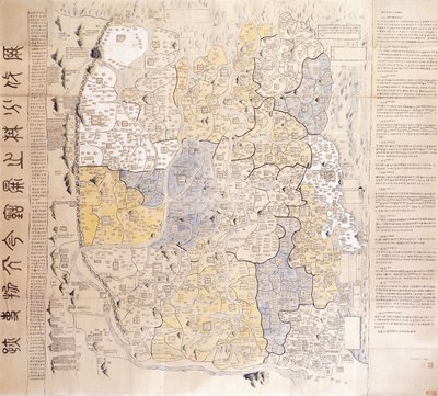 (एक प्रशासनिक) उत्तर और दक्षिण राजधानियों के 13 प्रांतों का नक्शा द्वारा चीनी स्कूल