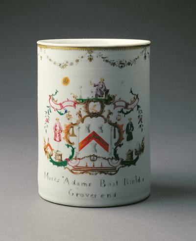 अर्मेरियल मग, कियानलॉन्ग पीरियड (1736-95) c.1775 (चीनी मिट्टी के बरतन) द्वारा Chinese School