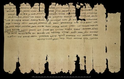  द्वारा चीनी स्कूल