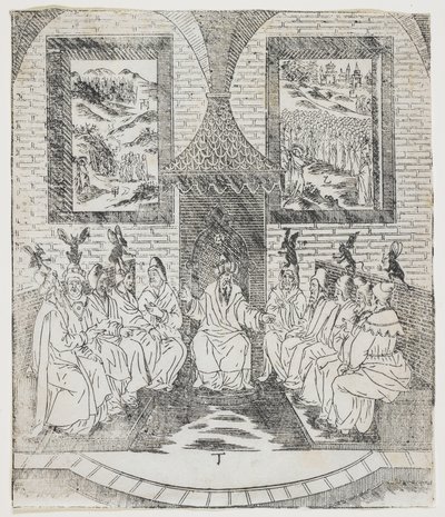 कैफा और काउंसिल ऑफ एल्डर्स, प्लेट जिउलियो अलीनिस तियानझू जियांगशेंग ज़ुक्सियांग जिंगजी (स्वर्ग का प्रभु का एक इलस्ट्रेटेड इतिहास जो मांस में बन गए), जिनजियांग चर्च, फ़ूजी से प्लेट द्वारा चीनी स्कूल