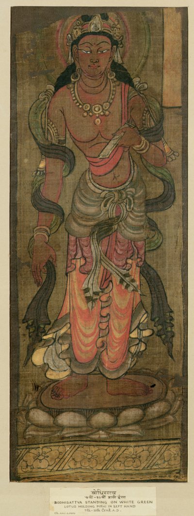 Ch.XXVI.a0100 बोधिसत्व मंजुश्री, तुन्हुआंग, 7 वीं -8 वीं शताब्दी (रेशम पर कपड़े का रंग) द्वारा चीनी स्कूल
