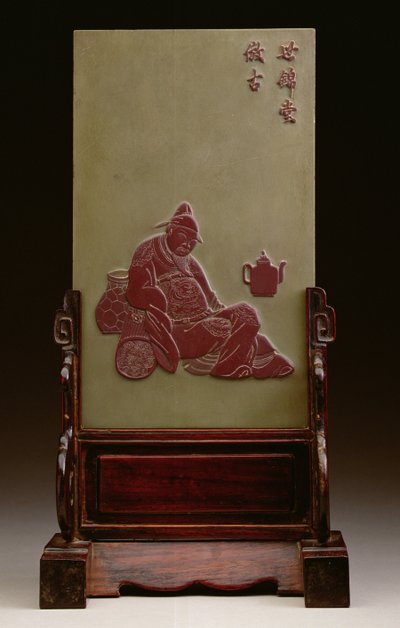 एक शराबी विद्वान, संभवतः ताओ युआन-मिंग, प्रारंभिक चिंग राजवंश (नक्काशीदार गाया-हुआ दो-स्वर स्लेट पत्थर) का चित्रण डेस्क स्क्रीन द्वारा Chinese School