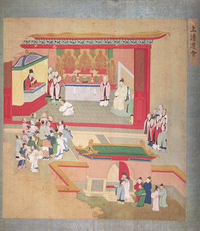 चीन के सम्राटों का इतिहास (रेशम पर रंग) द्वारा चीनी स्कूल