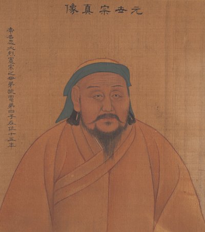एक अतीत सम्राट का चित्र, c.1900 (रेशम पर स्याही और रंग) द्वारा चीनी स्कूल चीनी स्कूल