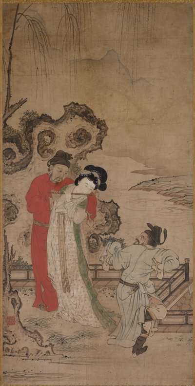  द्वारा चोर्युसाई
