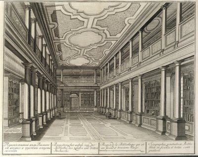 लाइब्रेरी फ्रॉम: इंपीरियल एकेडमी ऑफ साइंसेज का निर्माण, 1741 द्वारा क्रिश्चियन अल्ब्रेक्ट वोर्टमैन