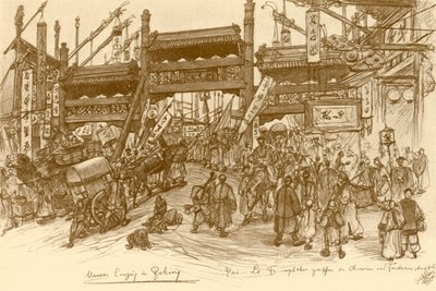 पेकिंग, चीन में गेट्स, 1898। द्वारा क्रिश्चियन विल्हेम एलर्स