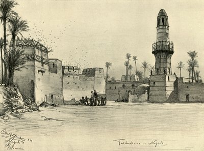 नागदा, मिस्र, 1898 में मकान। द्वारा क्रिश्चियन विल्हेम एलर्स