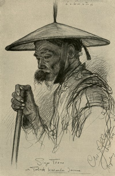 सिंगो ट्रोनो - तंबाकू चबाता हुआ आदमी, मैगलैंग, जावा, 1898। द्वारा क्रिश्चियन विल्हेम एलर्स