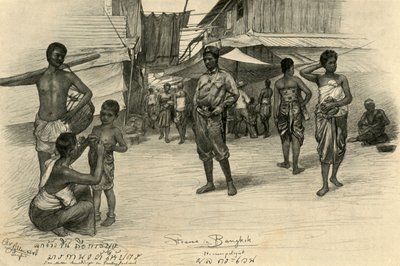 स्ट्रीट सीन, बैंकॉक, सियाम, 1898। द्वारा क्रिश्चियन विल्हेम एलर्स