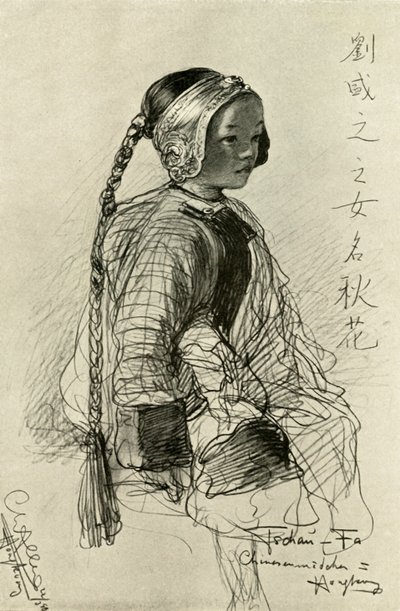 चान-फा - चीनी लड़की, हांगकांग, 1898। द्वारा क्रिश्चियन विल्हेम एलर्स
