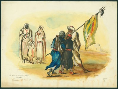 'द मैड ब्लैक बैनर बियरर', कौमुर, 1873 (कागज पर wc und पेंसिल) द्वारा क्लाउड कॉनडर