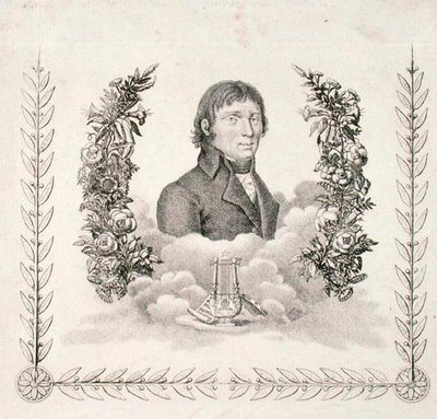 जोसेफ गेलिनेक (1758-1825) (उत्कीर्णन) द्वारा चेक स्कूल