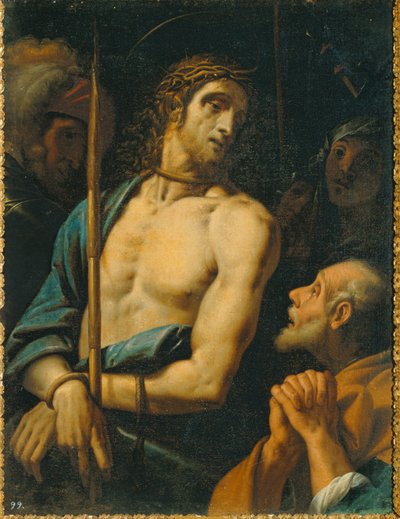  द्वारा डेनियल क्रिस्पी