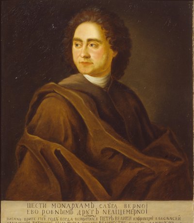 ज़ार पीटर I 1685-1750, 1717 के बैटमैन अफानासी तातिशचेव का चित्रण द्वारा डैनहाउर