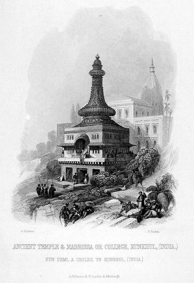 प्राचीन मंदिर और मदरसा या कॉलेज, कुनखुल, भारत, ई. फाइंडेन द्वारा उकेरा गया, 'विश्व धर्म' से, ए. फुलर्टन एंड कंपनी द्वारा प्रकाशित (उत्कीर्णन) द्वारा डेविड (बाद में) रॉबर्ट्स