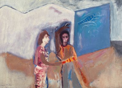  द्वारा डेविड एलन रेडपथ मिक्सी